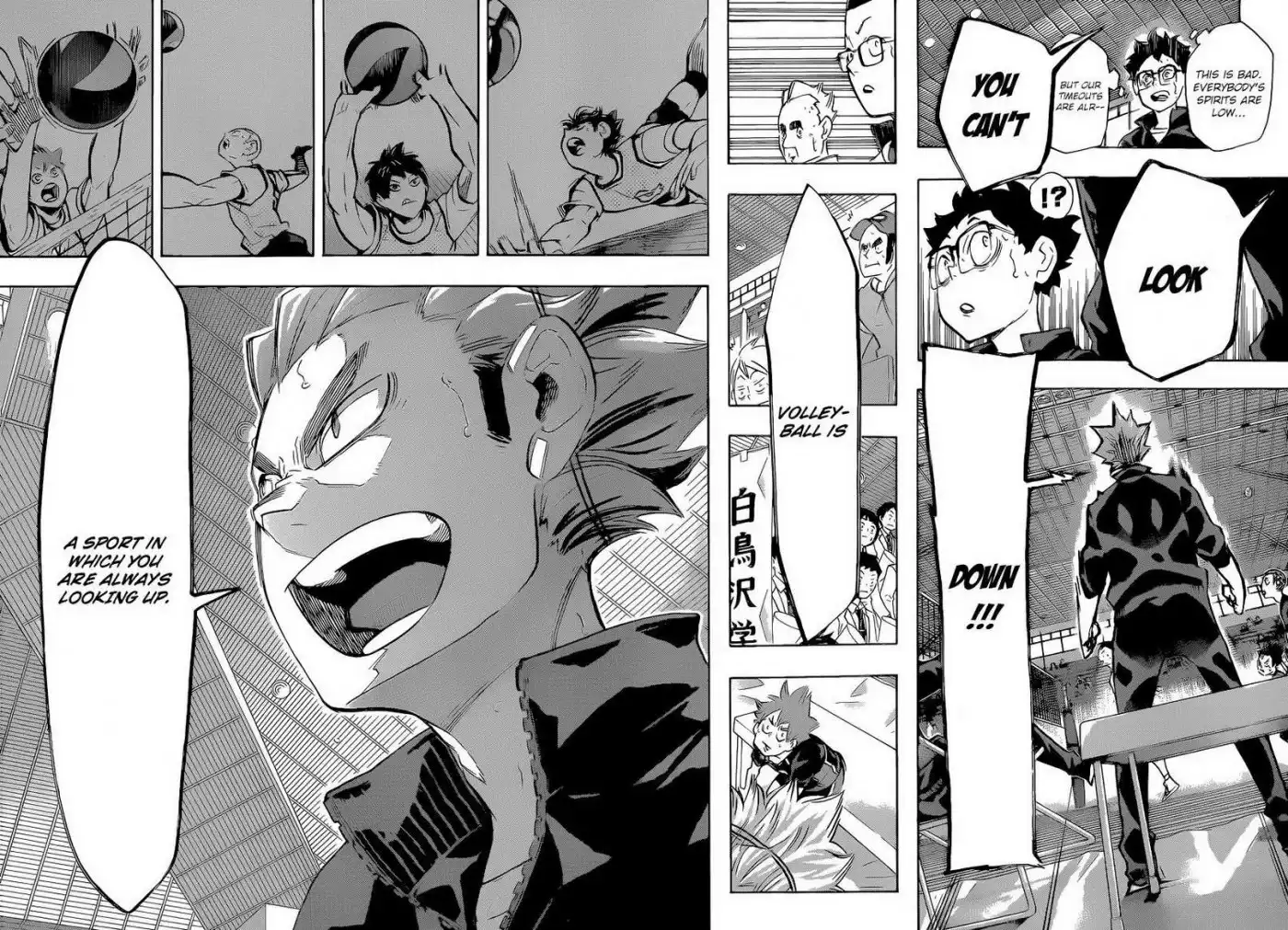 Haikyuu!! Chapter 183