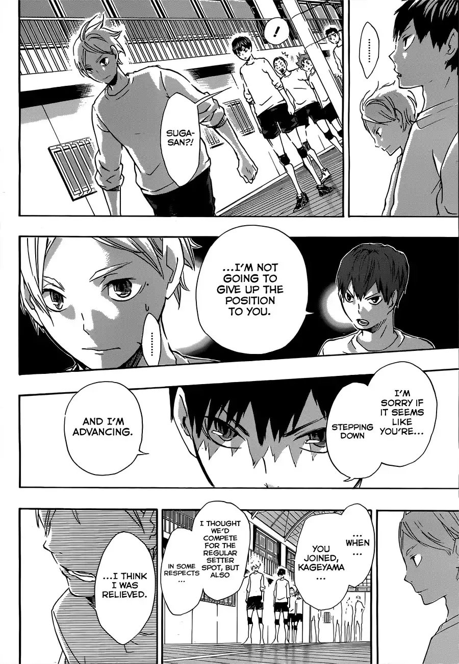 Haikyuu!! Chapter 19