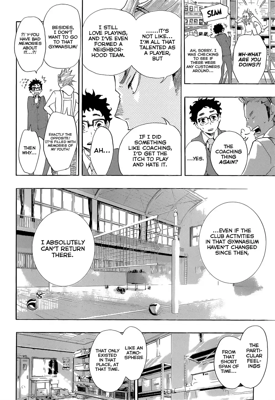 Haikyuu!! Chapter 19