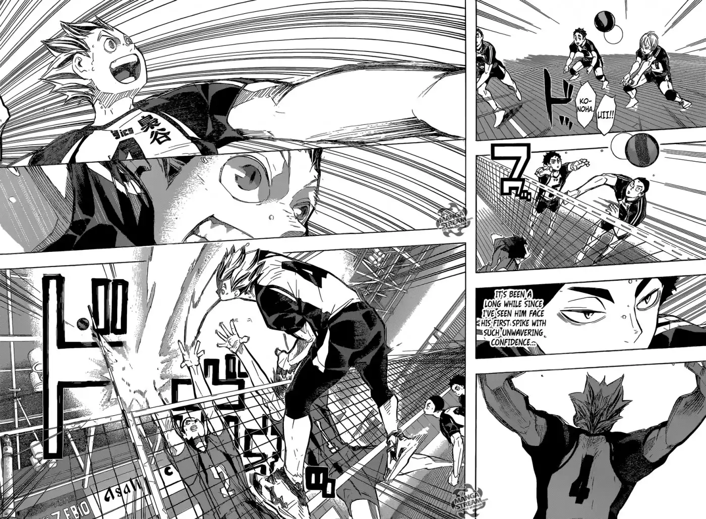 Haikyuu!! Chapter 191