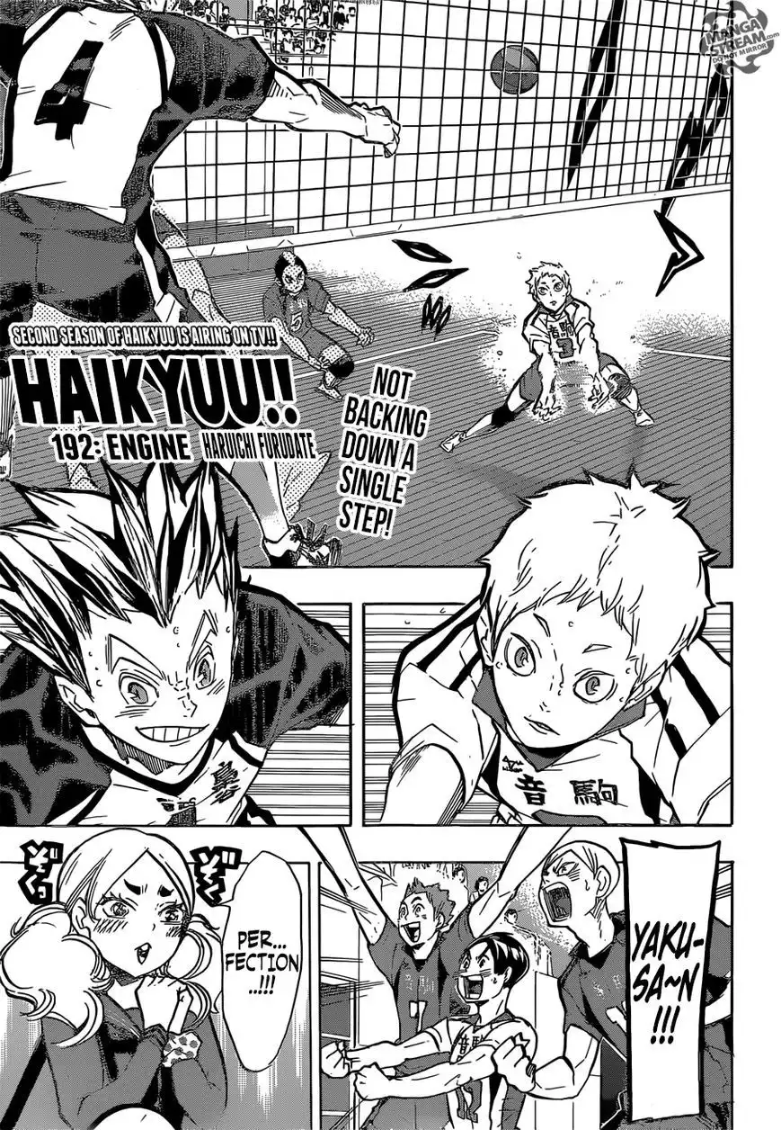 Haikyuu!! Chapter 192