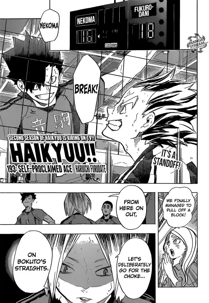 Haikyuu!! Chapter 193