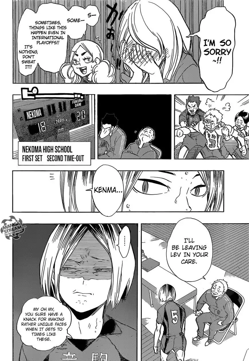 Haikyuu!! Chapter 193