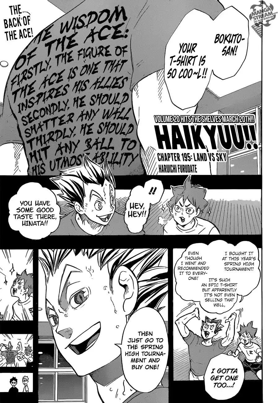 Haikyuu!! Chapter 195