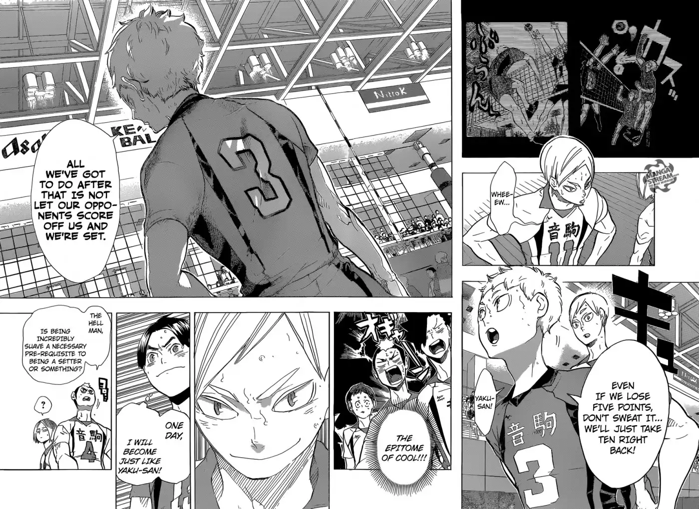 Haikyuu!! Chapter 196