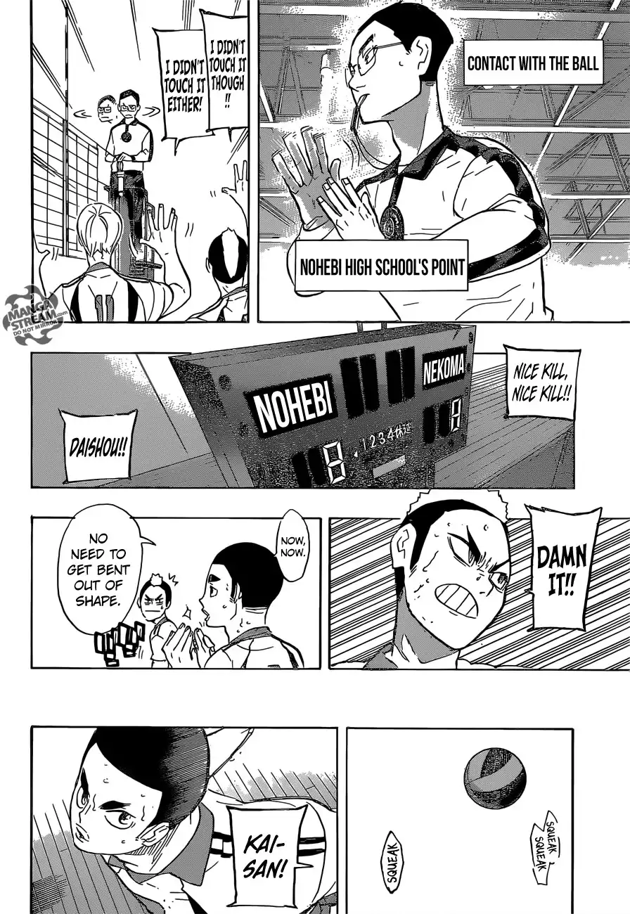 Haikyuu!! Chapter 197