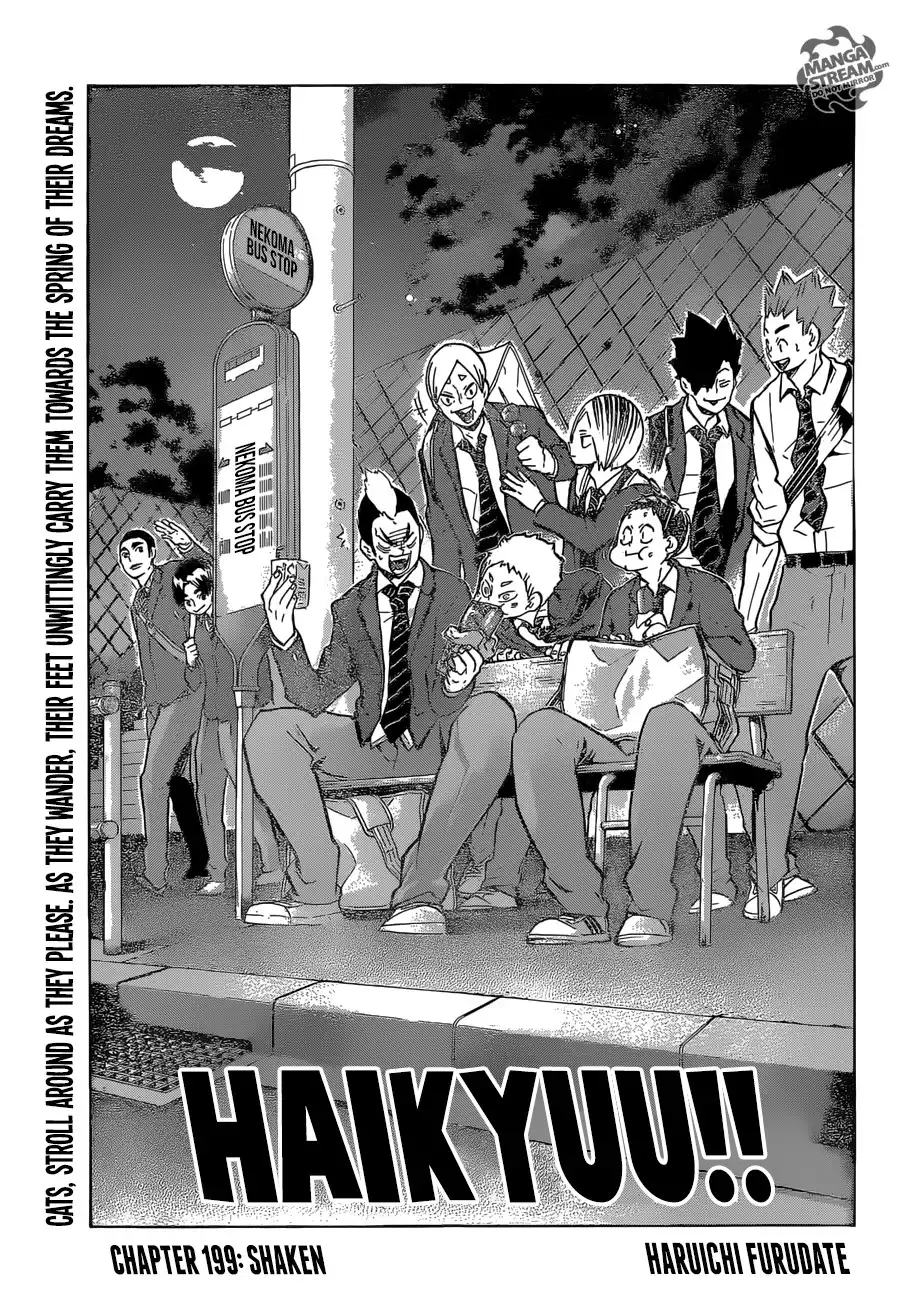 Haikyuu!! Chapter 199