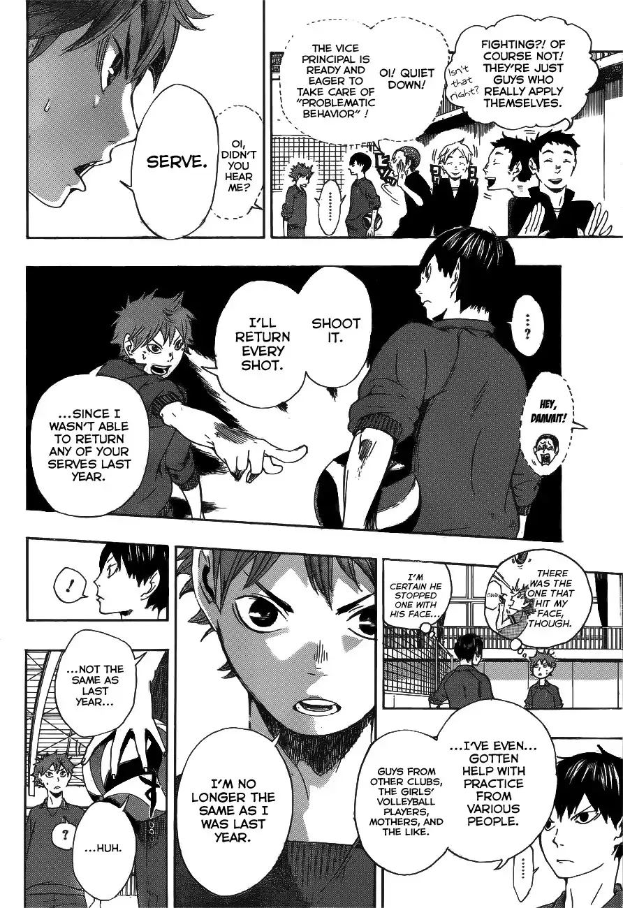 Haikyuu!! Chapter 2