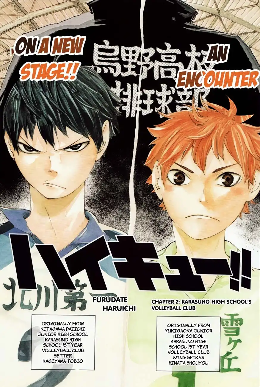 Haikyuu!! Chapter 2