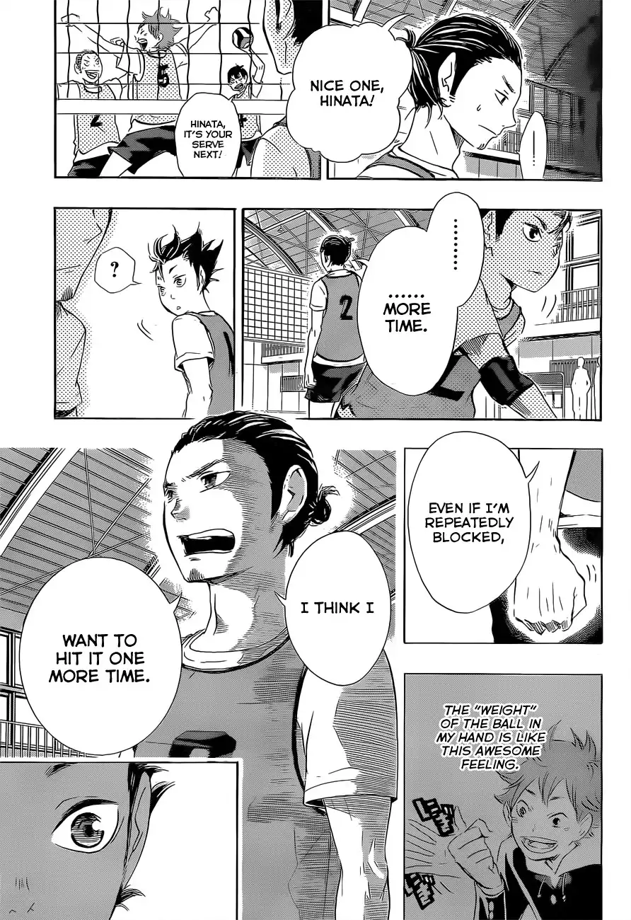 Haikyuu!! Chapter 20