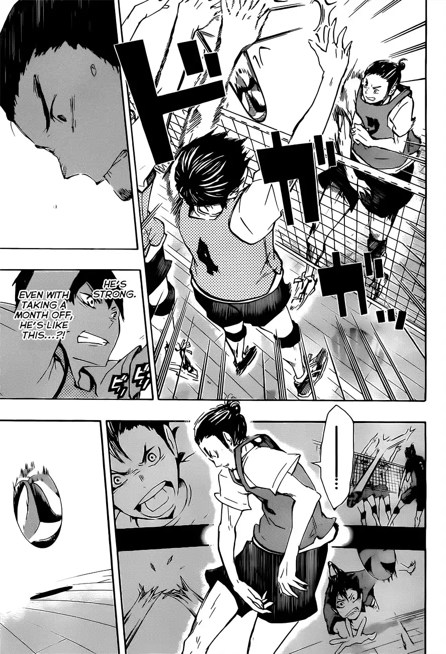 Haikyuu!! Chapter 20