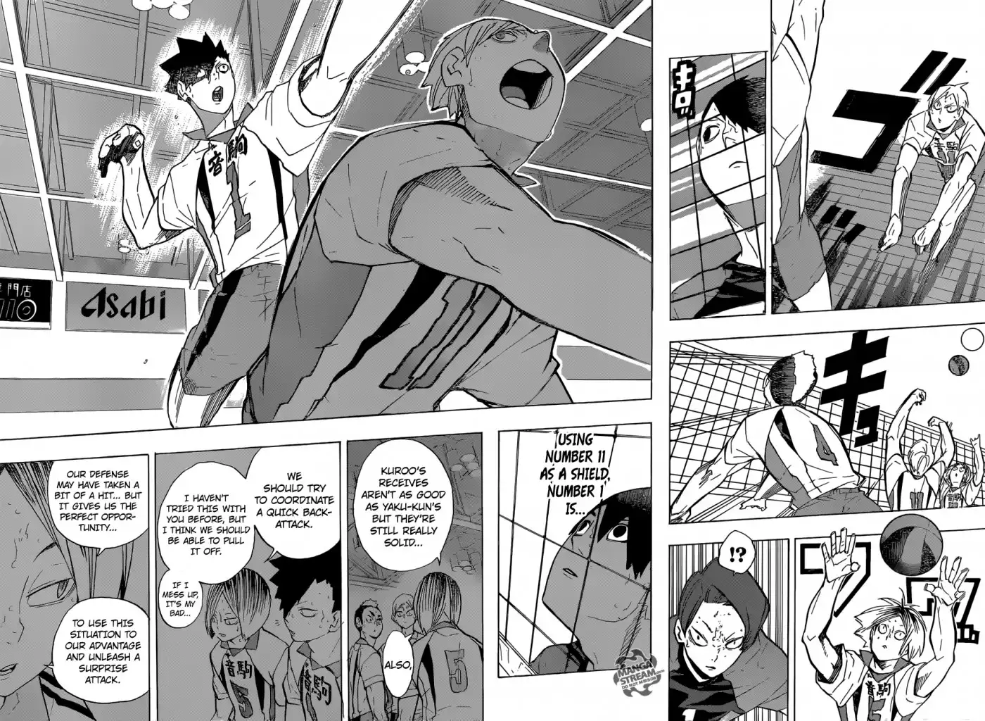 Haikyuu!! Chapter 201