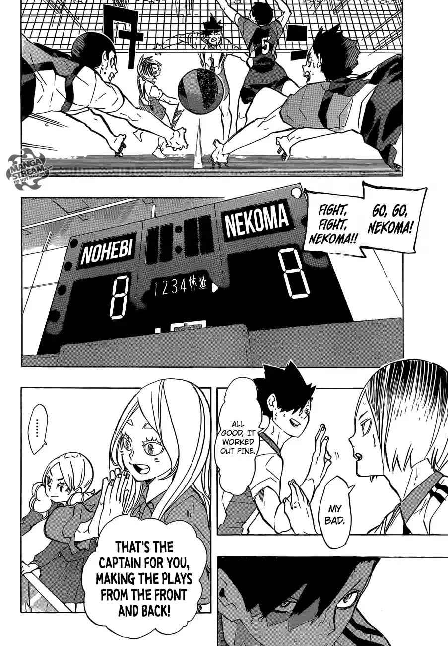 Haikyuu!! Chapter 202