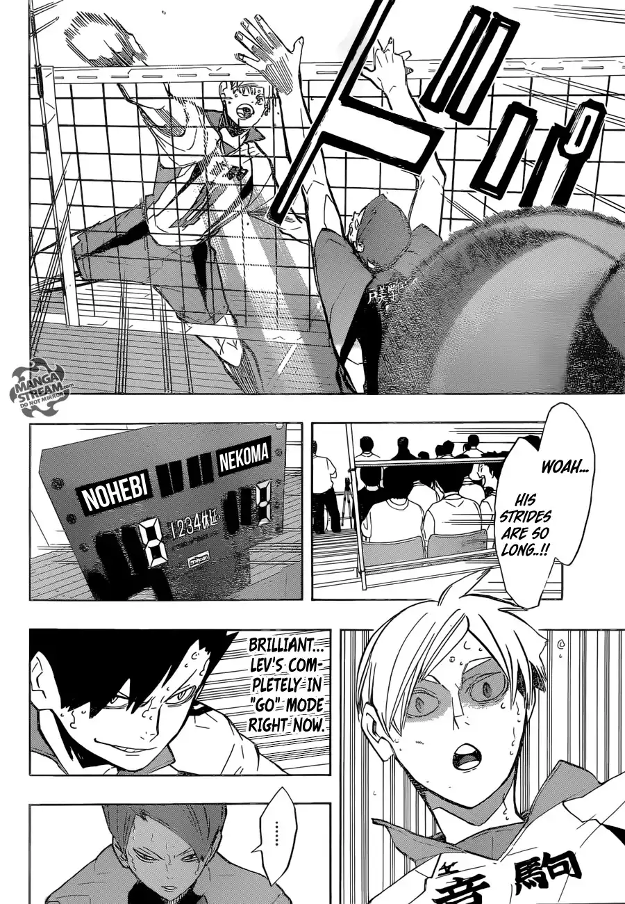 Haikyuu!! Chapter 202