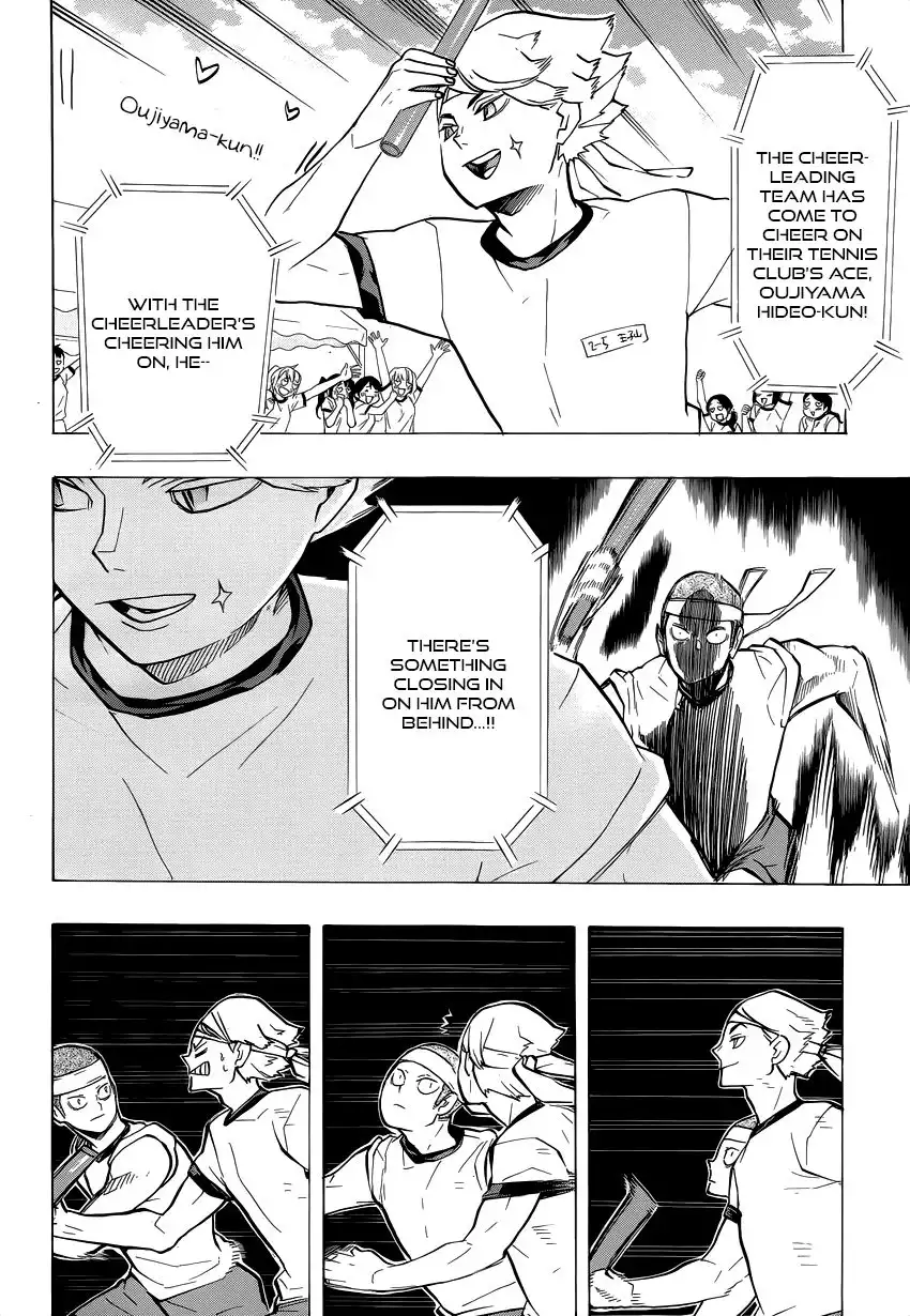 Haikyuu!! Chapter 203.5