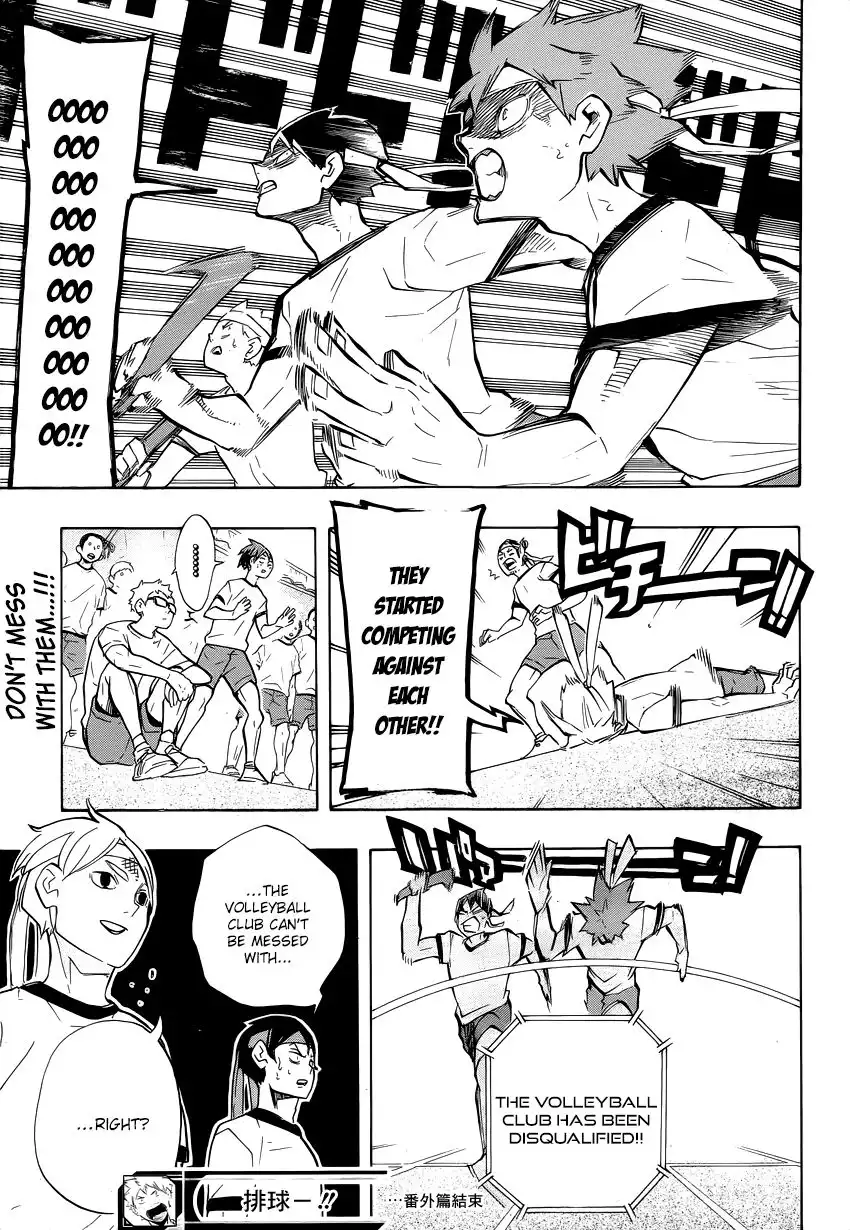 Haikyuu!! Chapter 203.5