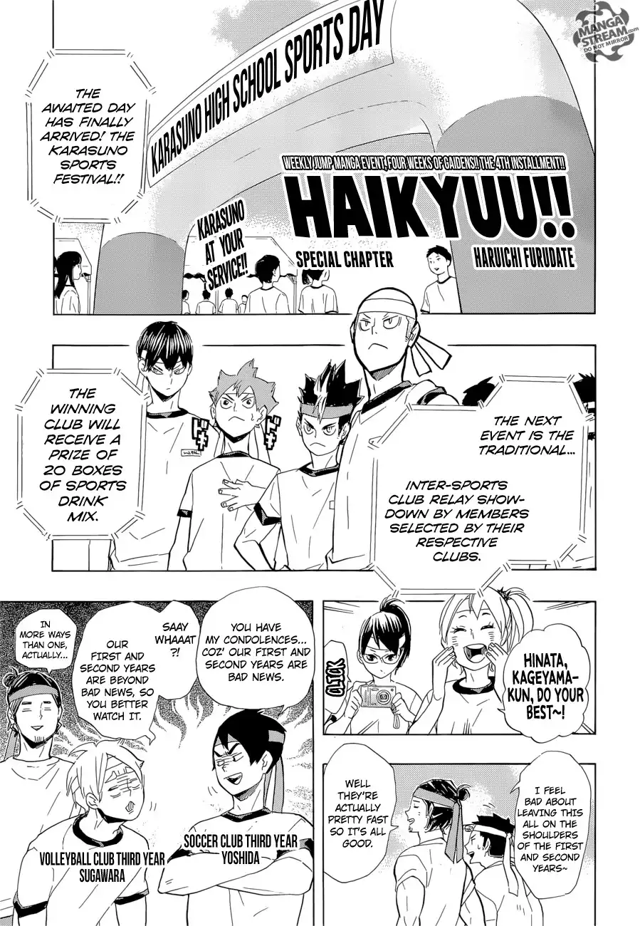 Haikyuu!! Chapter 203