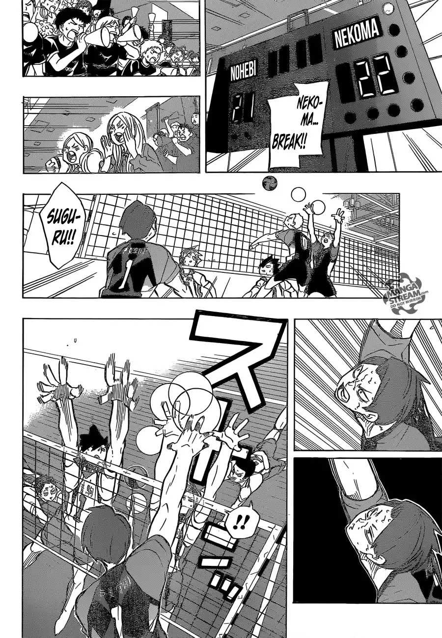 Haikyuu!! Chapter 204