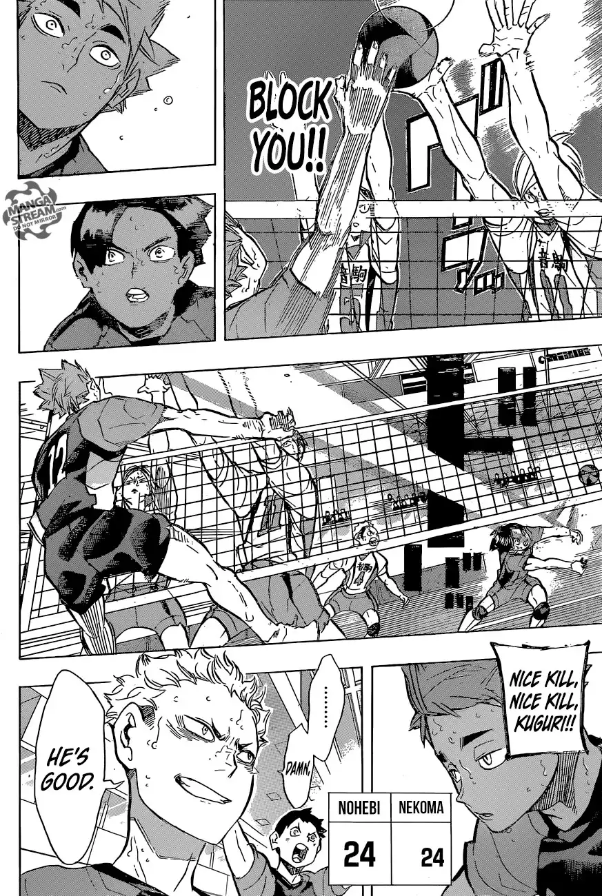 Haikyuu!! Chapter 204