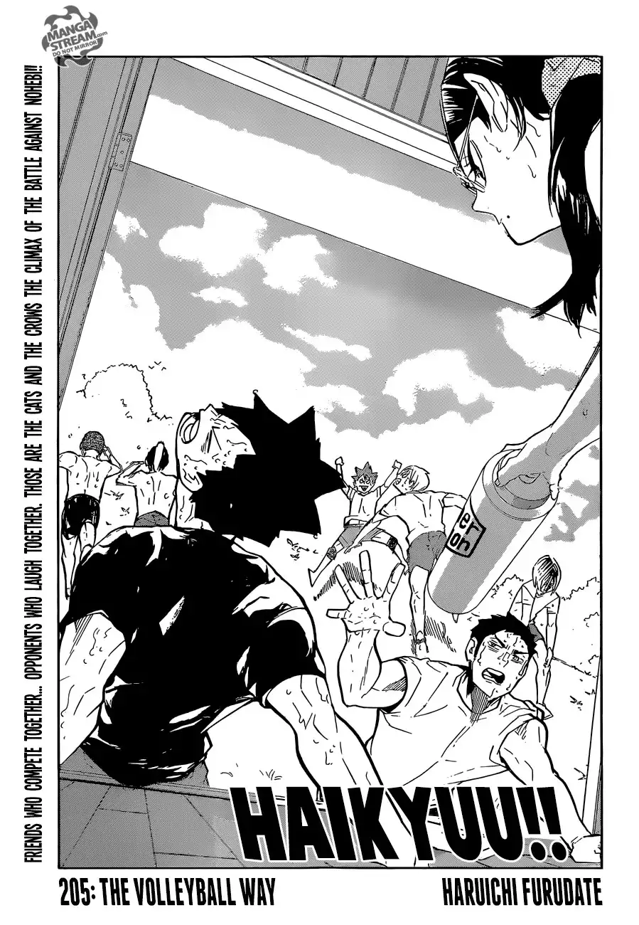 Haikyuu!! Chapter 205