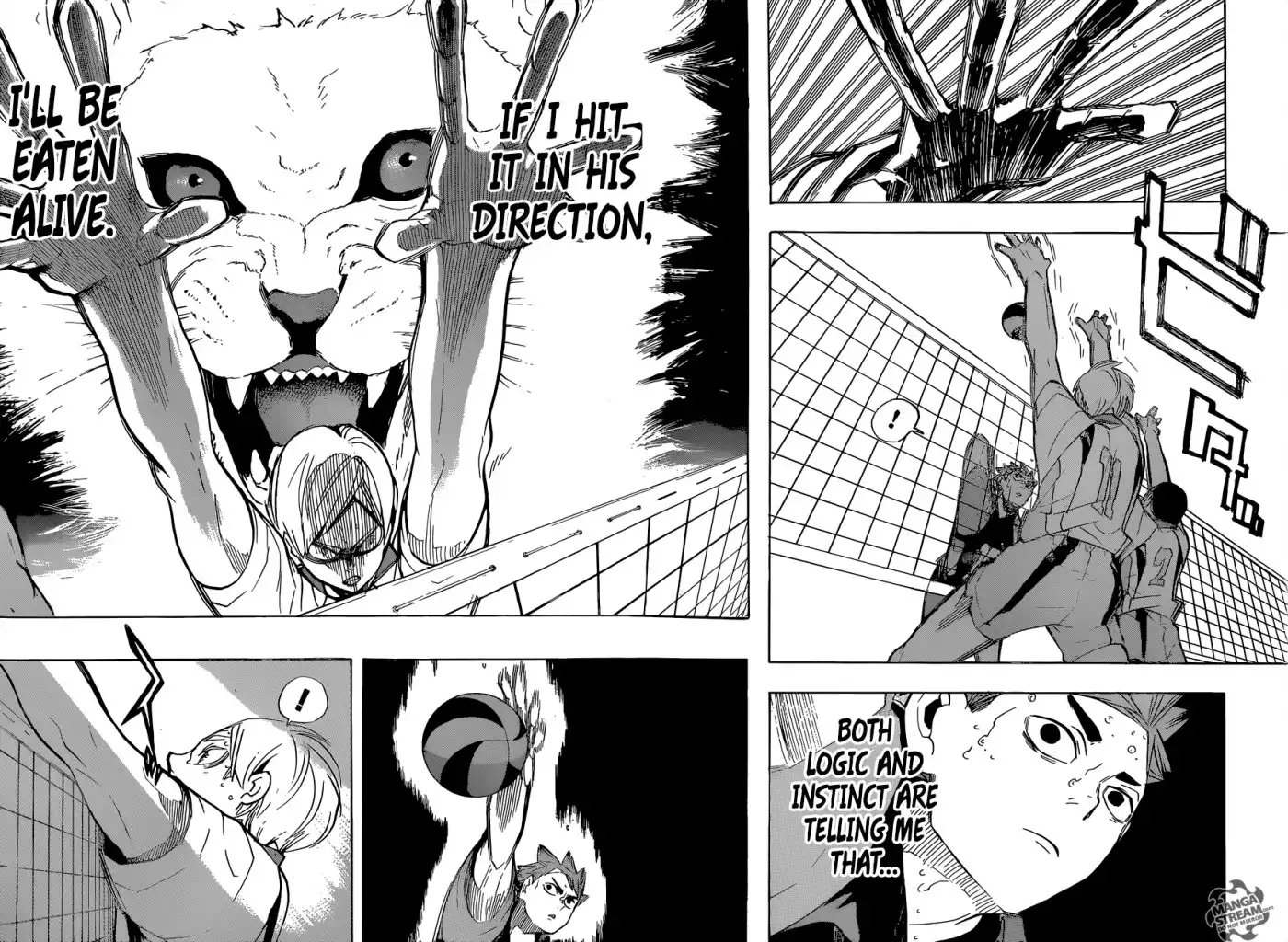 Haikyuu!! Chapter 205