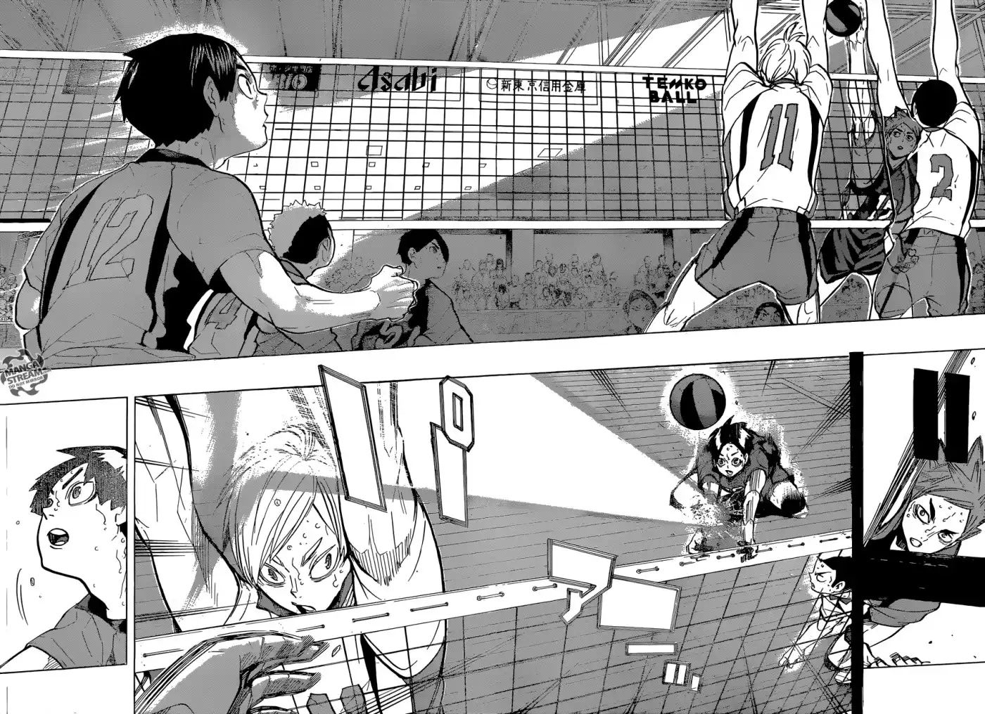 Haikyuu!! Chapter 205