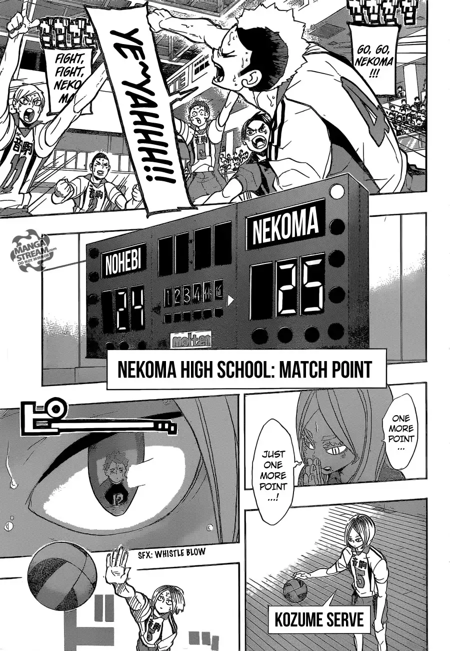 Haikyuu!! Chapter 205