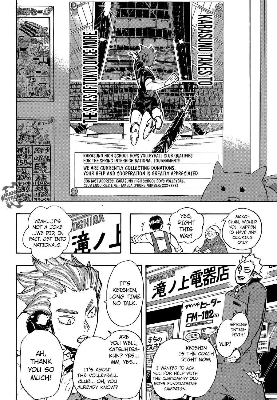 Haikyuu!! Chapter 207