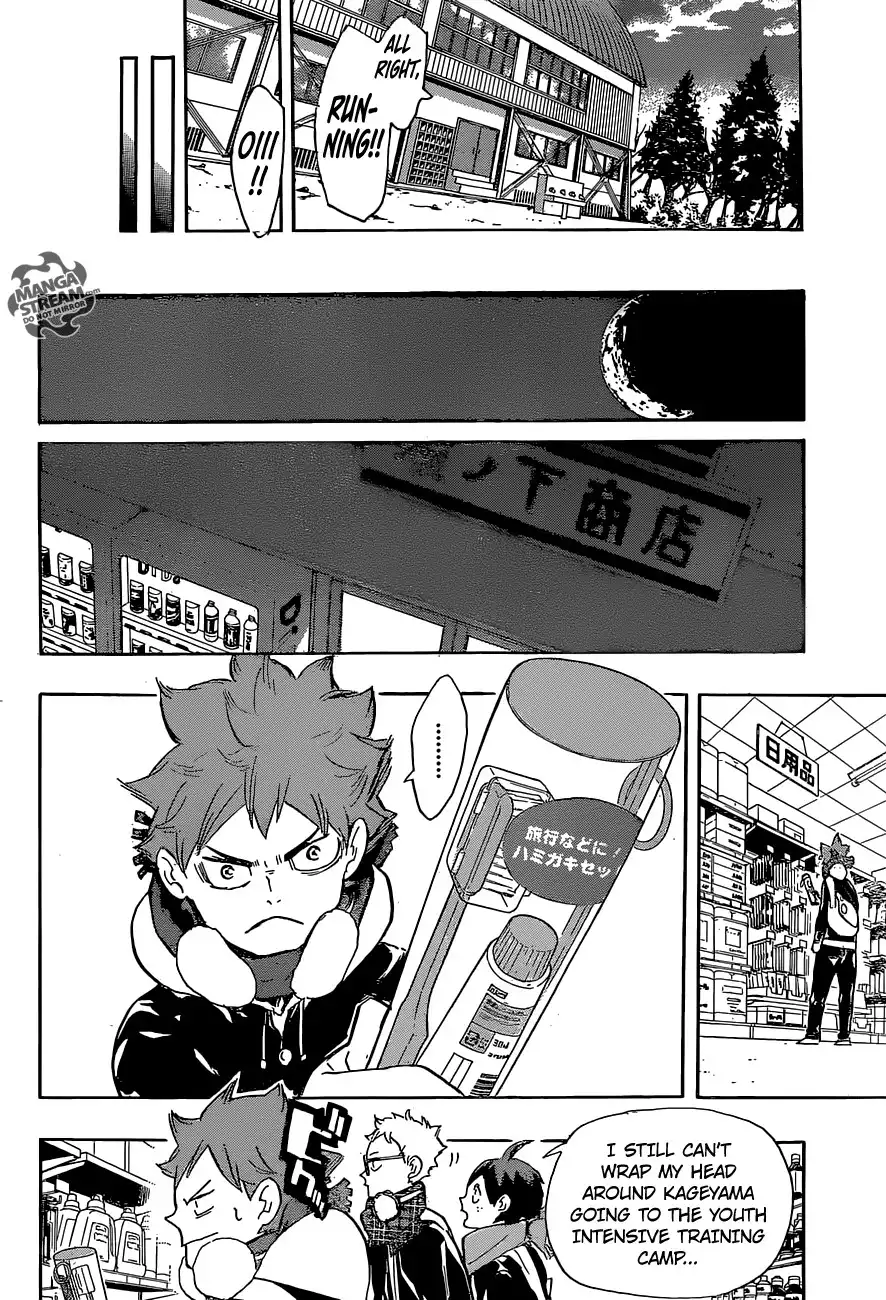 Haikyuu!! Chapter 208