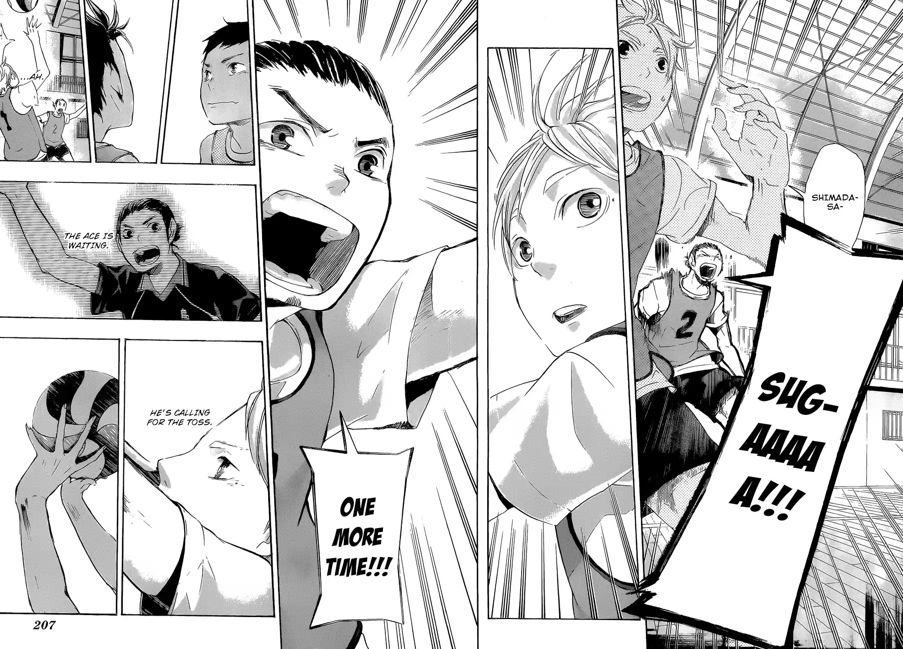 Haikyuu!! Chapter 21