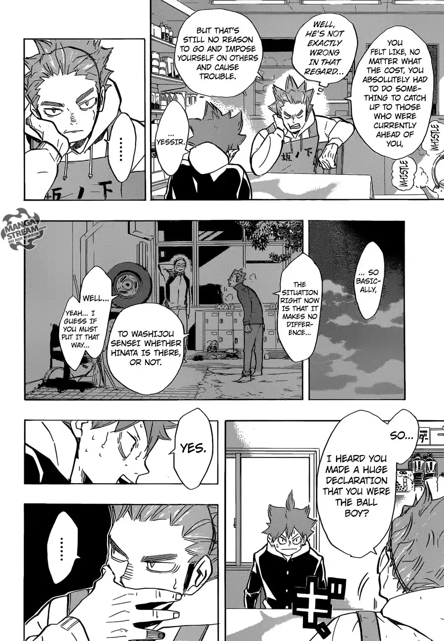 Haikyuu!! Chapter 211