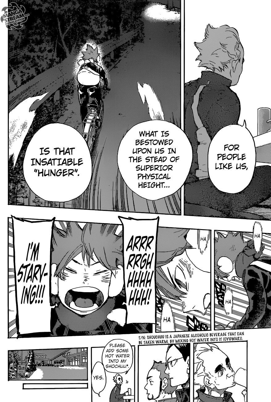 Haikyuu!! Chapter 219