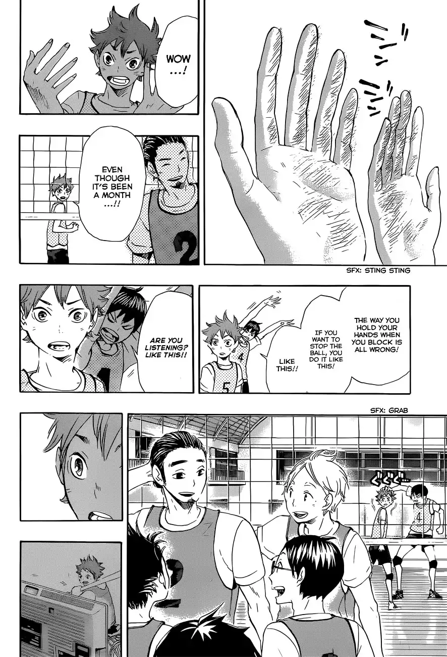 Haikyuu!! Chapter 22