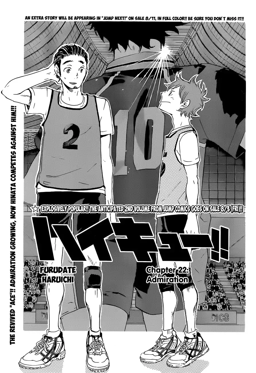 Haikyuu!! Chapter 22