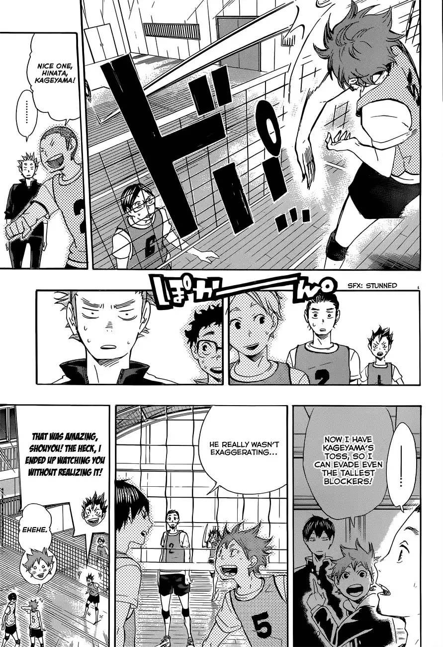 Haikyuu!! Chapter 22