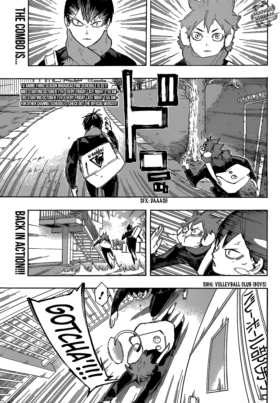 Haikyuu!! Chapter 220