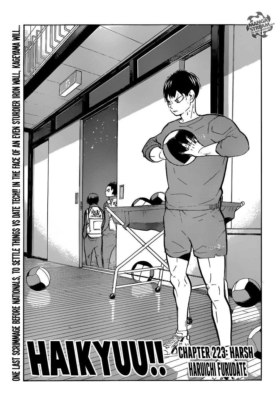 Haikyuu!! Chapter 223