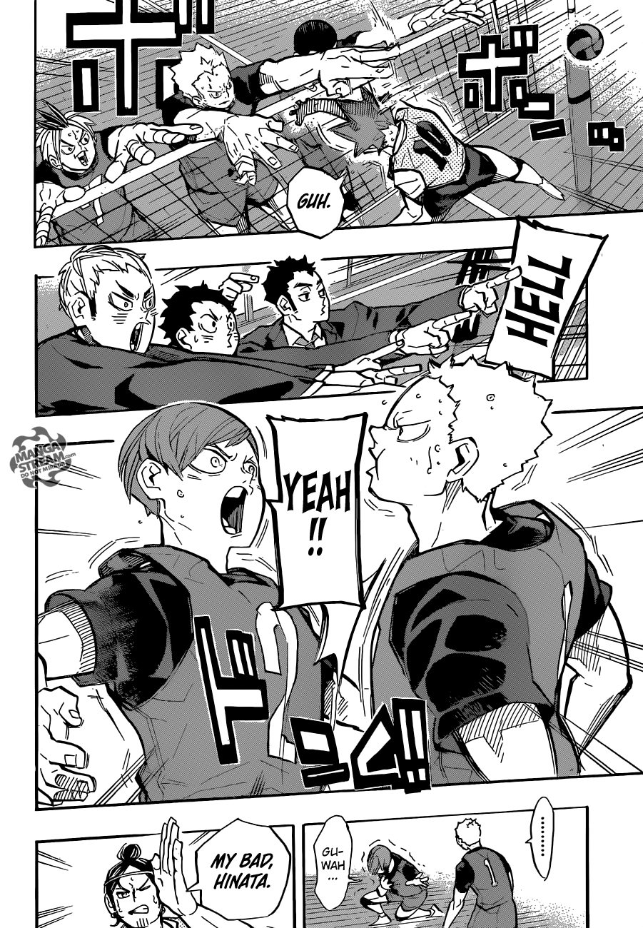 Haikyuu!! Chapter 225