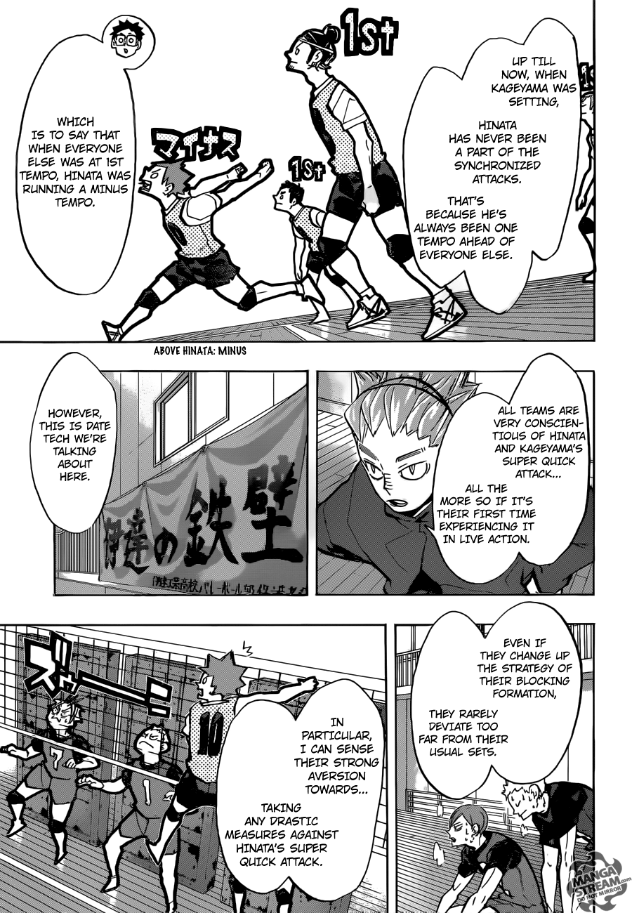 Haikyuu!! Chapter 226