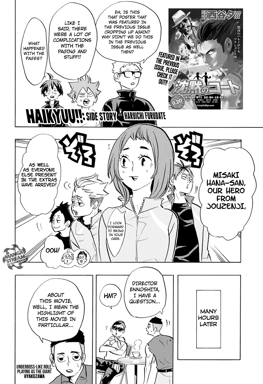 Haikyuu!! Chapter 227