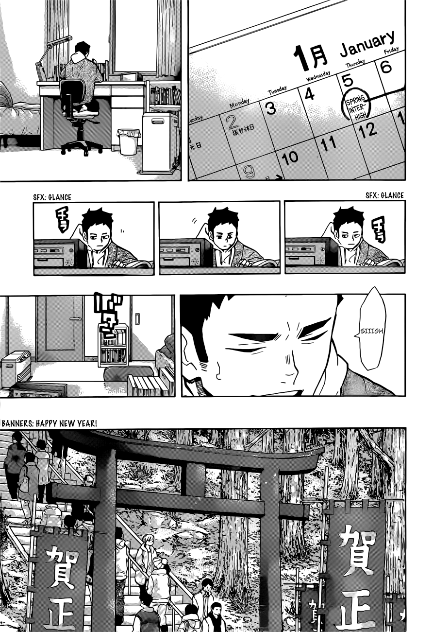 Haikyuu!! Chapter 229