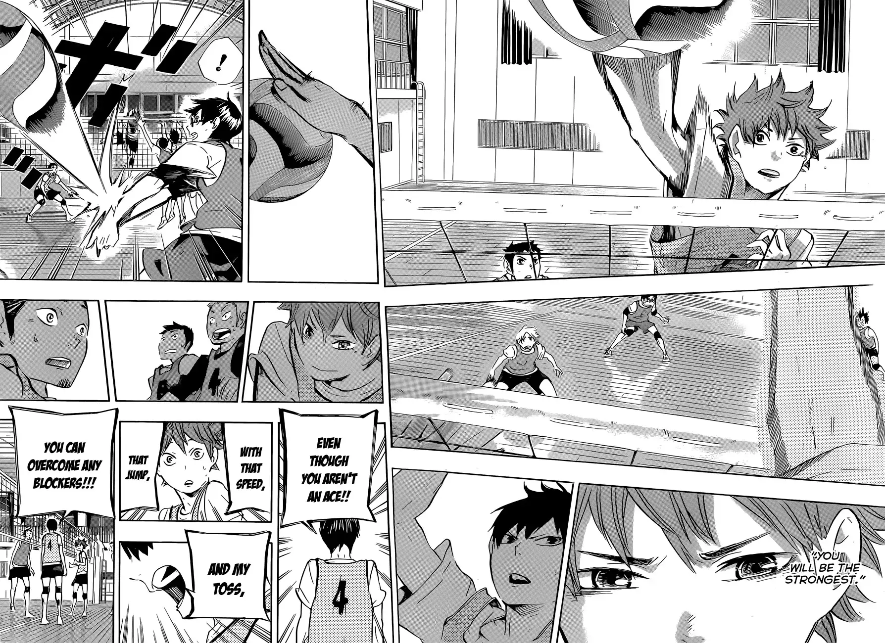 Haikyuu!! Chapter 23