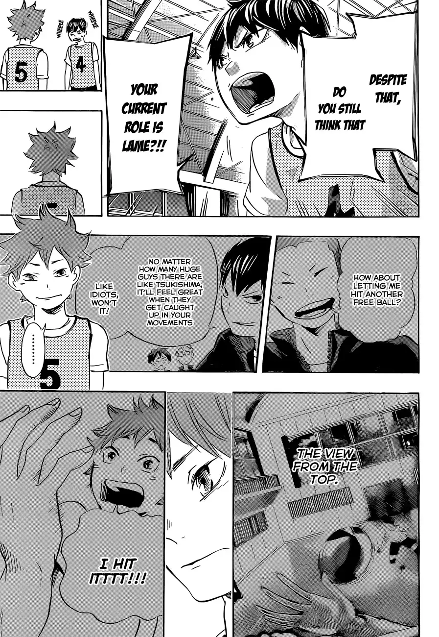 Haikyuu!! Chapter 23