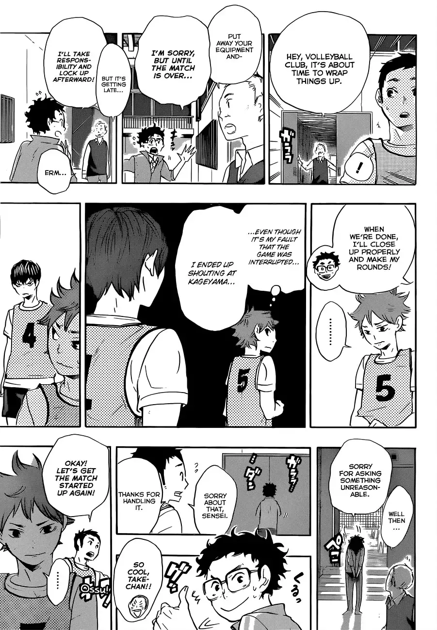 Haikyuu!! Chapter 23