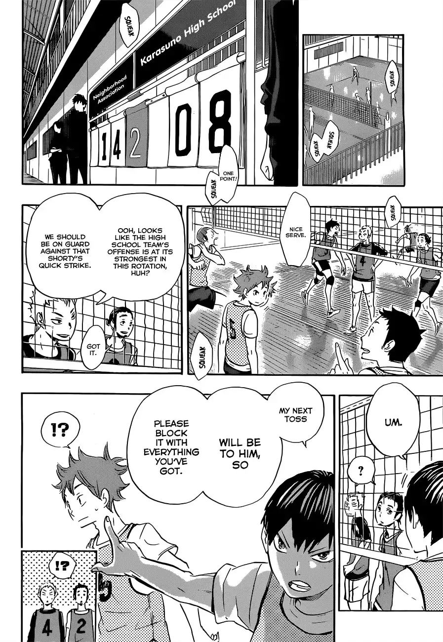 Haikyuu!! Chapter 23