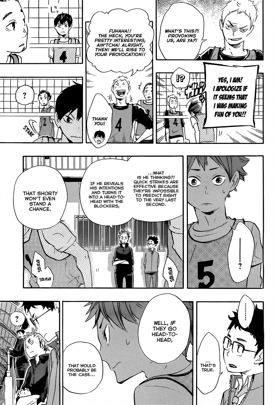 Haikyuu!! Chapter 23