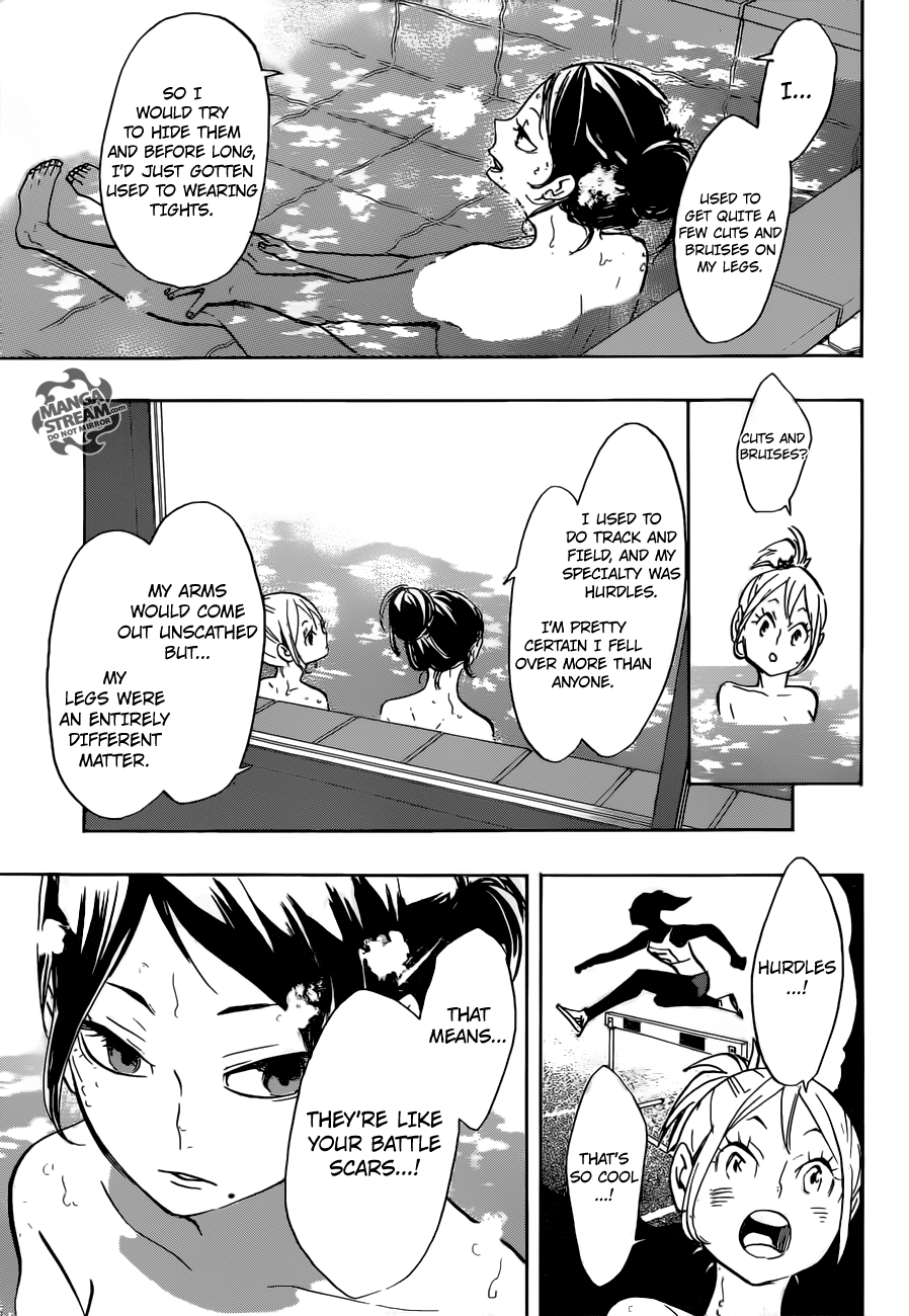 Haikyuu!! Chapter 230