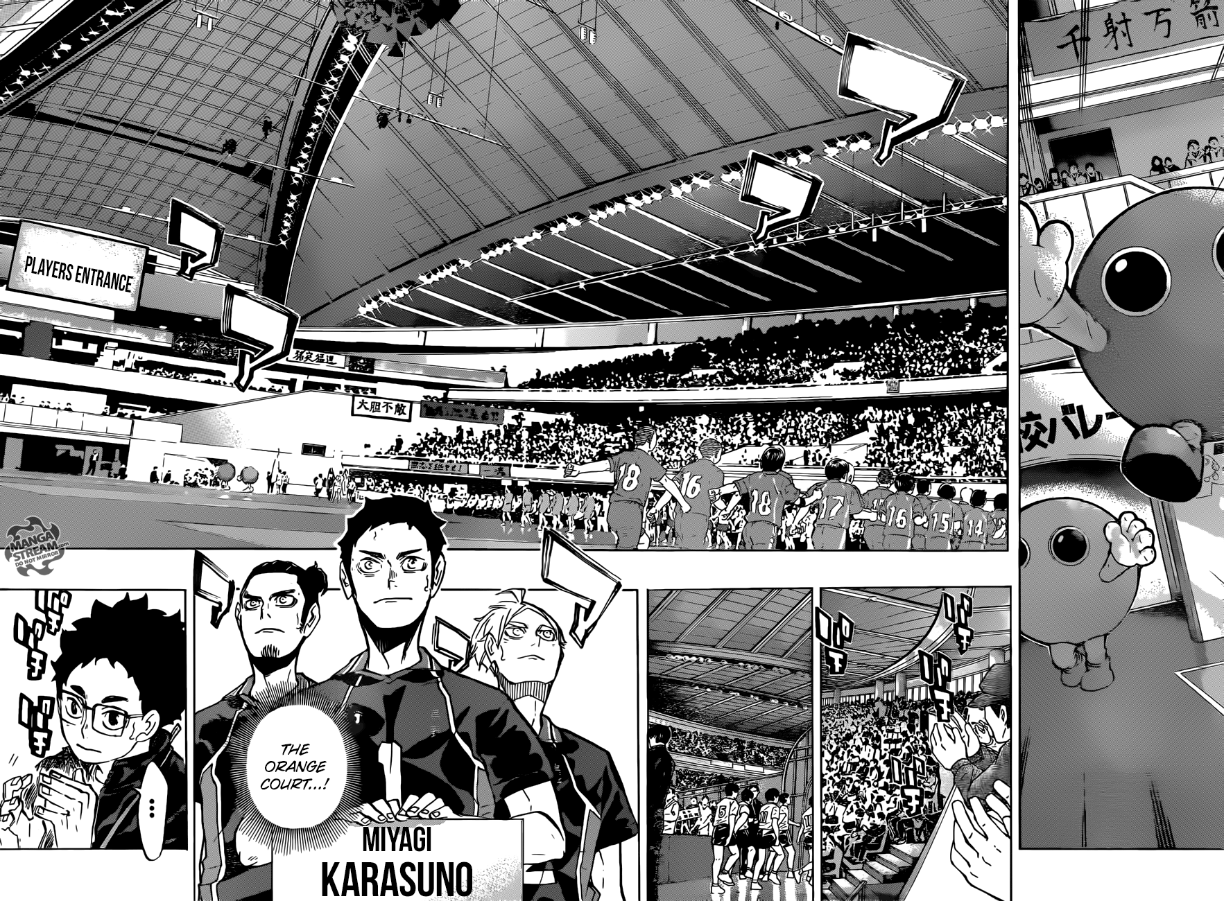 Haikyuu!! Chapter 231