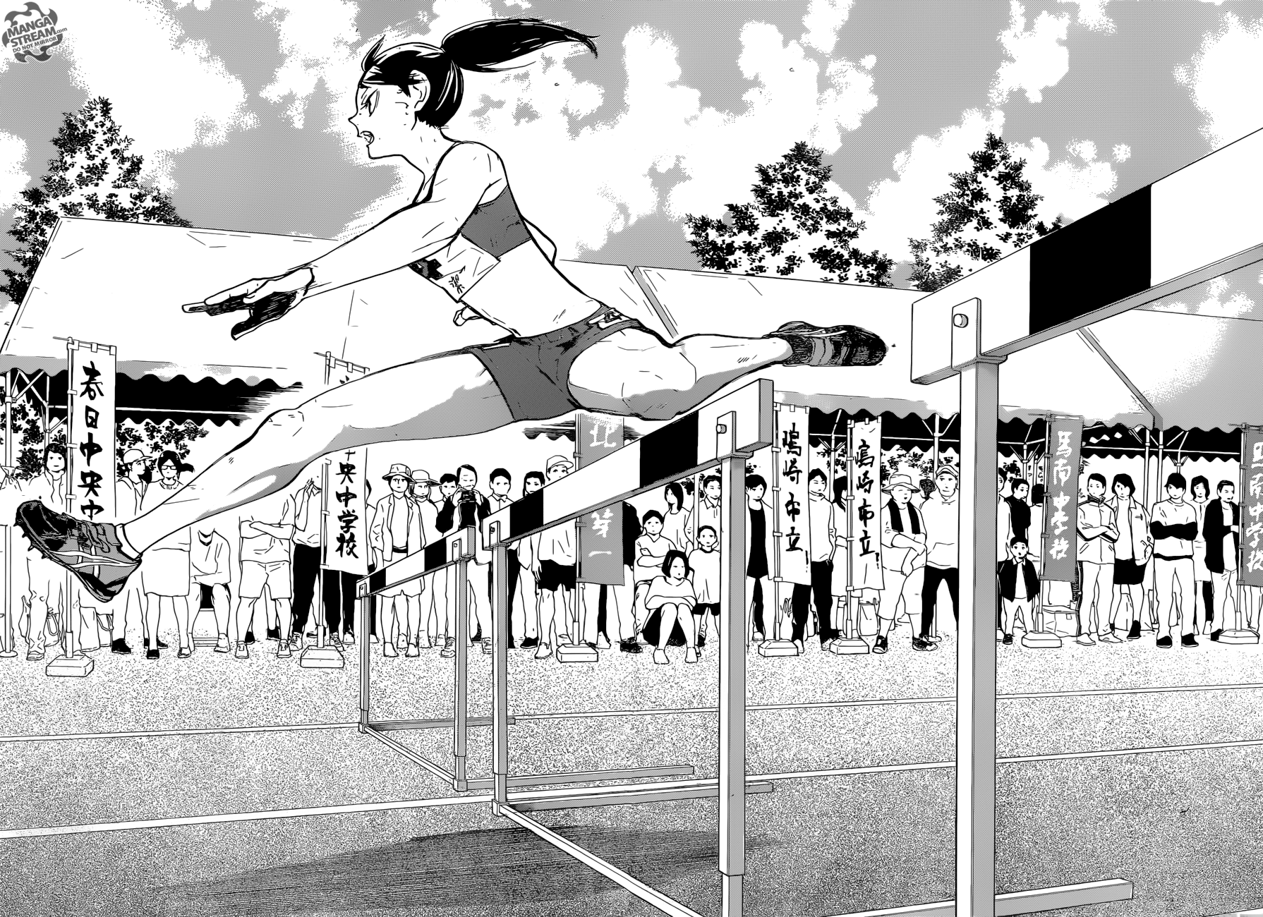 Haikyuu!! Chapter 232