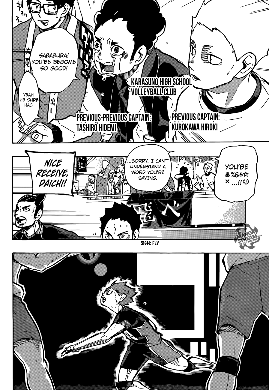 Haikyuu!! Chapter 235